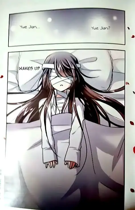 Vampire Sphere Chapter 77.1 8